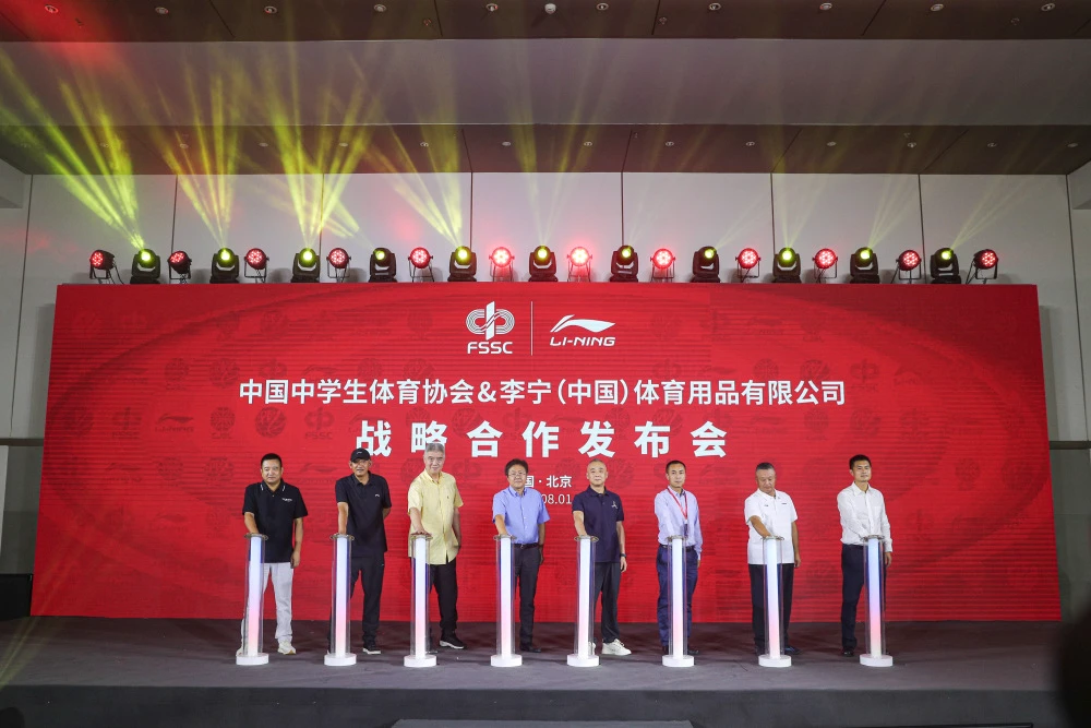 如何通过团队协作策略提升整体篮球水平_0