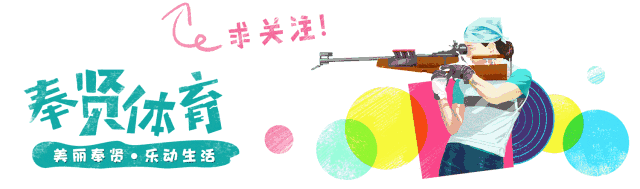 初中篮球战术一周训练计划_1