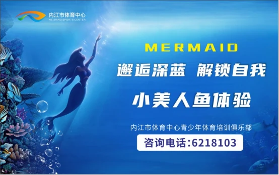 篮球一周训练计划方案_0
