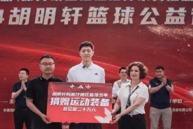 初中篮球战术一周训练计划_0