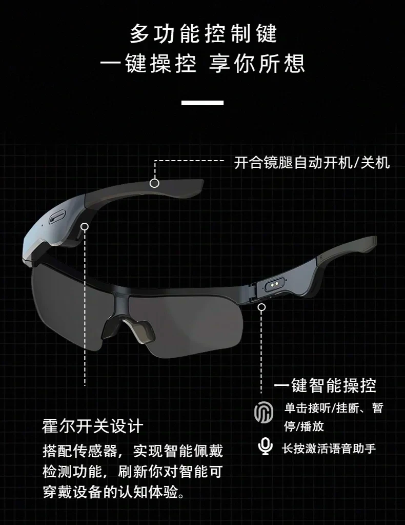 如何制定智能篮球训练计划_2