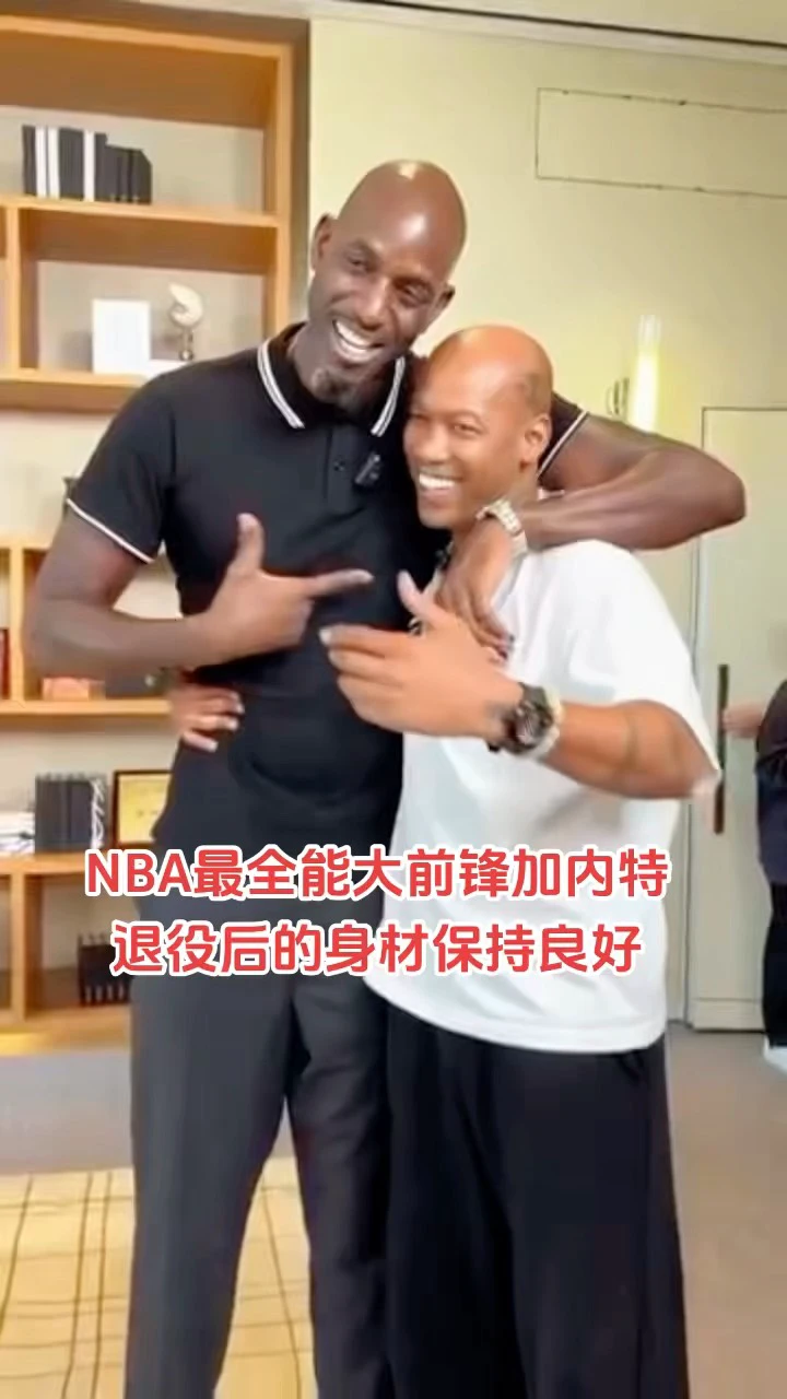 适合不同年龄段篮球爱好者的体能训练方案_0