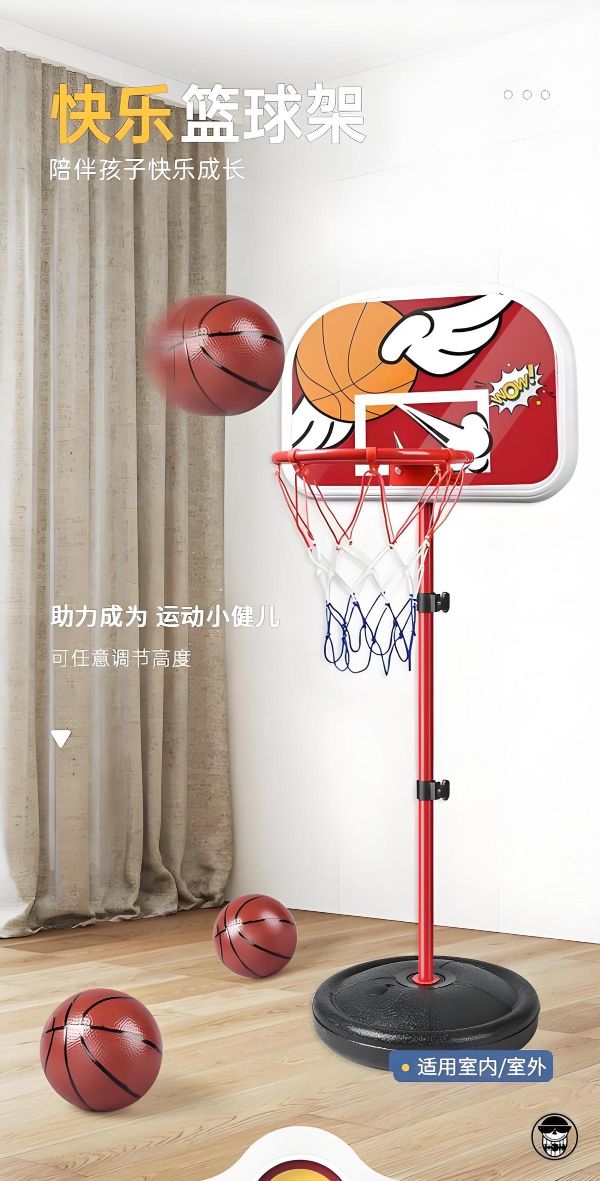 业余爱好者如何在有限时间内提升篮球优势_2